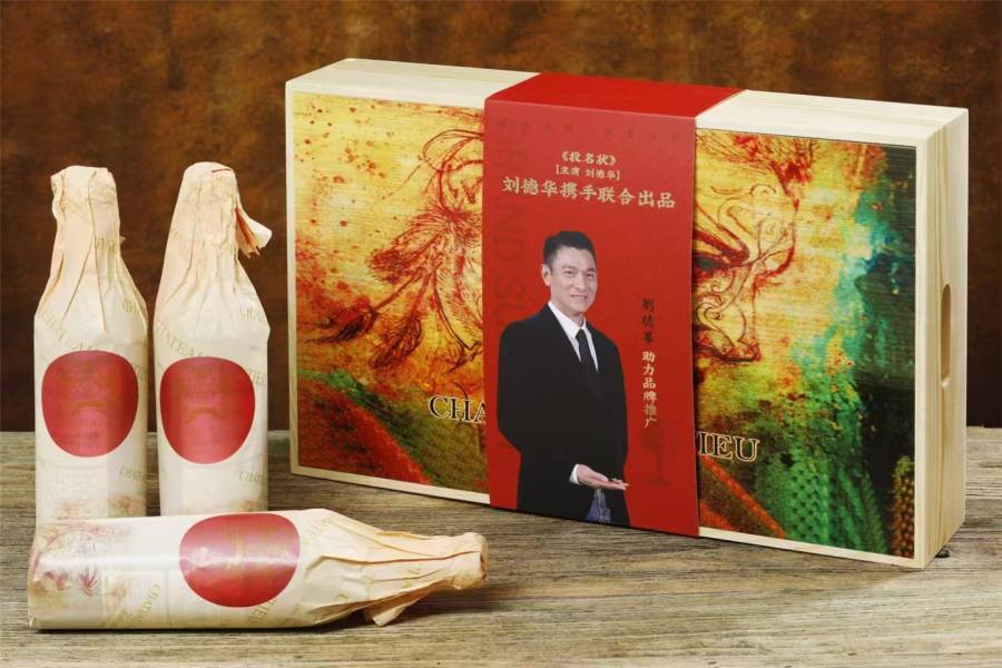进口卡蓬古堡干红葡萄酒1箱【包邮】保真的来源图片