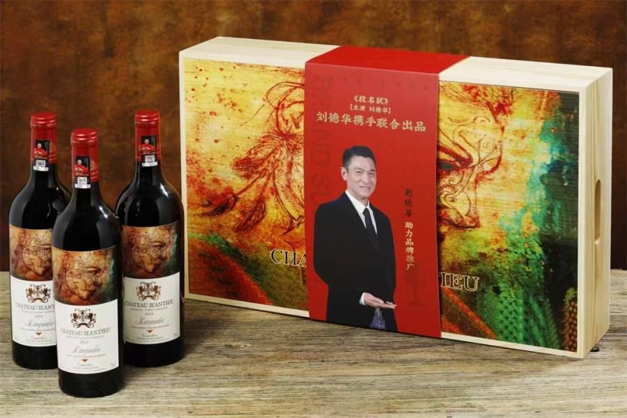 法国进口卡蓬古堡干红葡萄酒1箱【包邮】保真的来源图片