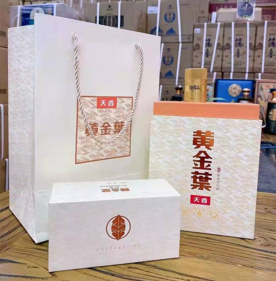 拍卖处置1箱（6瓶）贵州纯粮坤沙酒53°酱香型【包邮】保真的来源图片