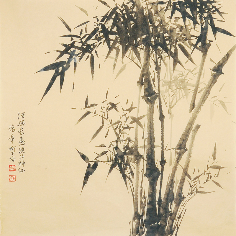 柳子谷 与徐悲鸿、张书旗三人被称为画坛“金陵三杰”竹圣 【清风长寿】的来源图片