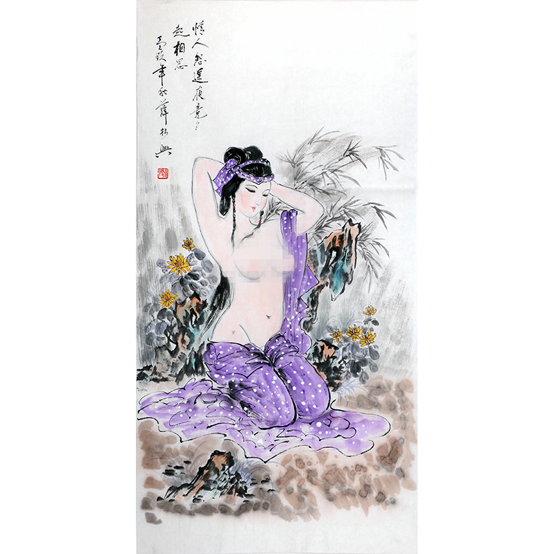 薛林兴 附合影 中国画家联盟主席 新仕女画派创始人 【遥夜相思】的来源图片