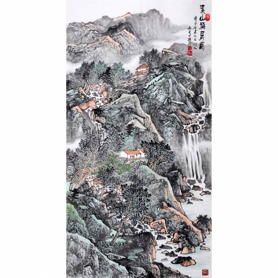 董长青 附合影 国画大师 齐白石亲传弟子 【溪山福居图】的来源图片