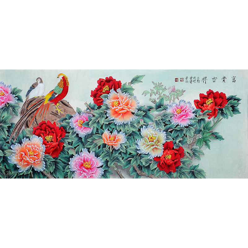 耿玉轩 附合影 中美协会员【富贵吉祥】的来源图片
