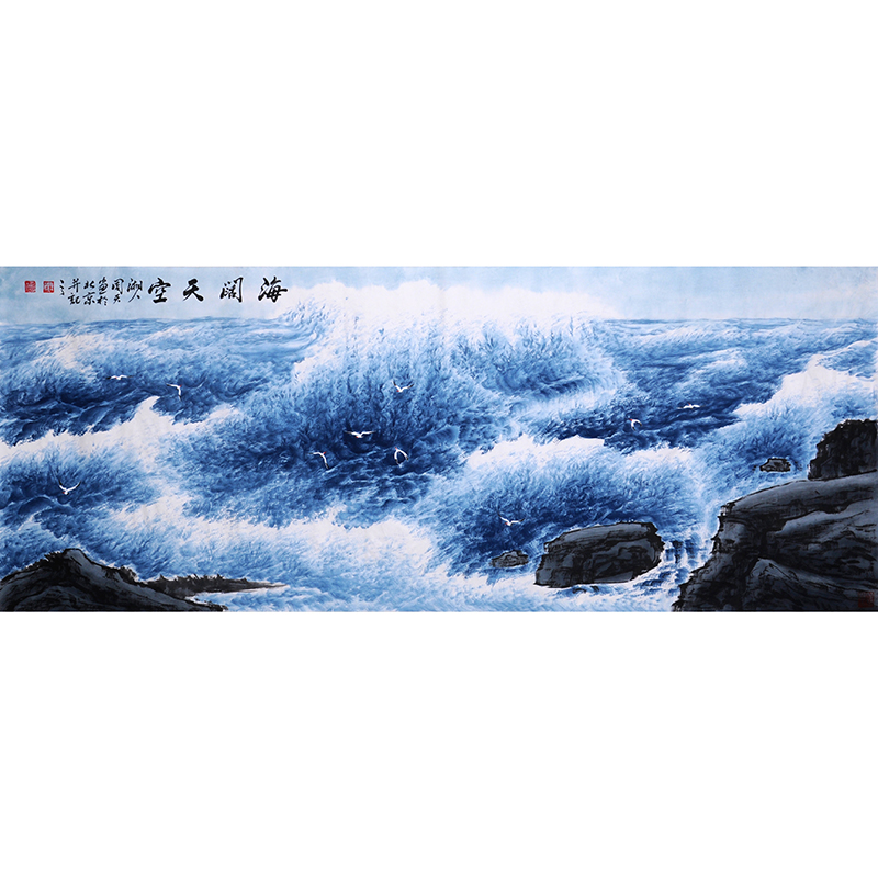 周智慧 附合影 中国大海画院院长 【海阔天空】的来源图片