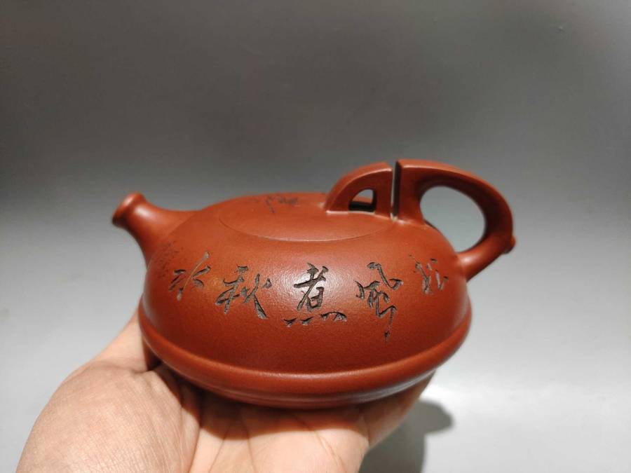 飞盘壶 泥料：原矿红泥的来源图片
