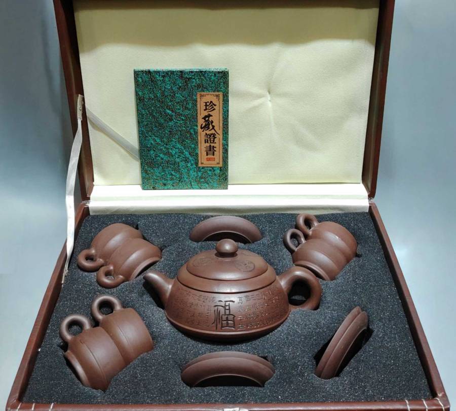 福寿套壶 泥料：原矿老紫泥的来源图片