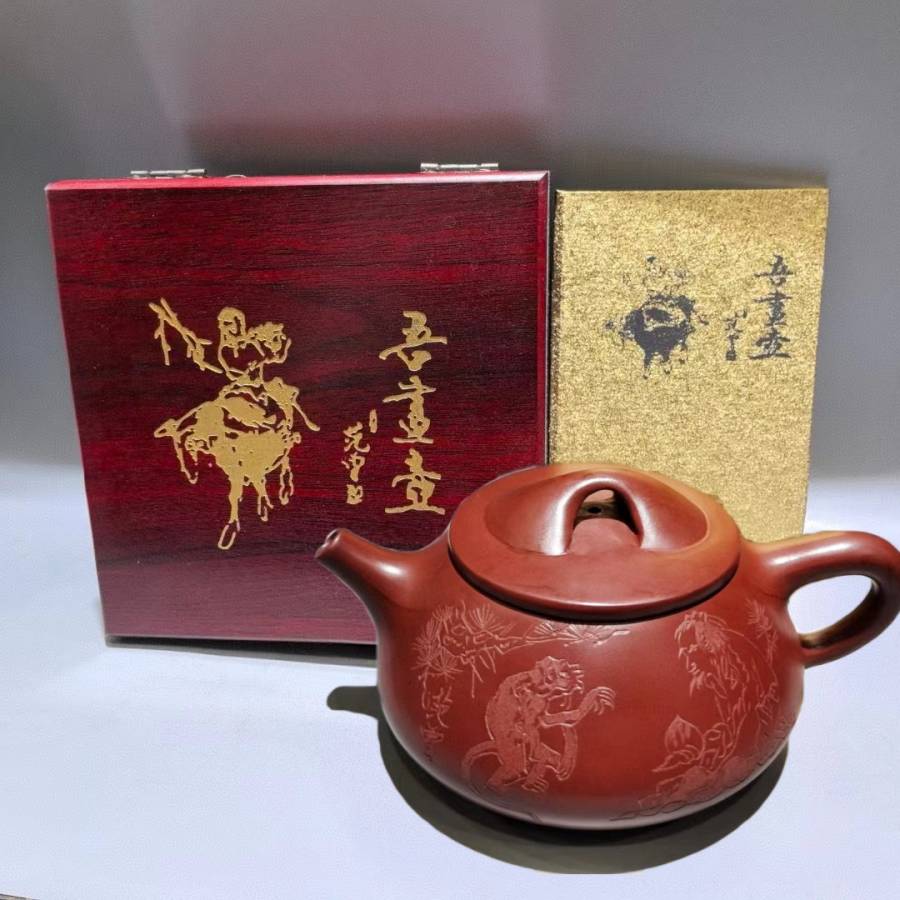 石瓢壶 泥料：原矿红泥的来源图片