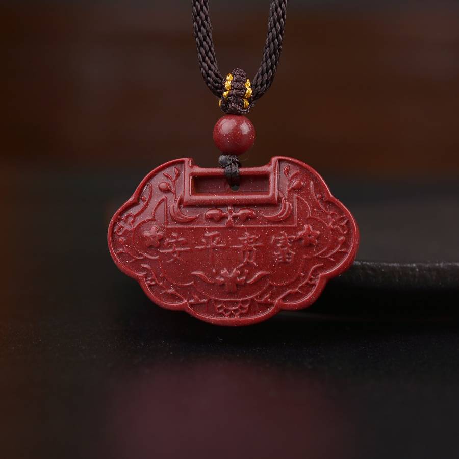 朱砂《长命百岁》【规格】24*35的来源图片