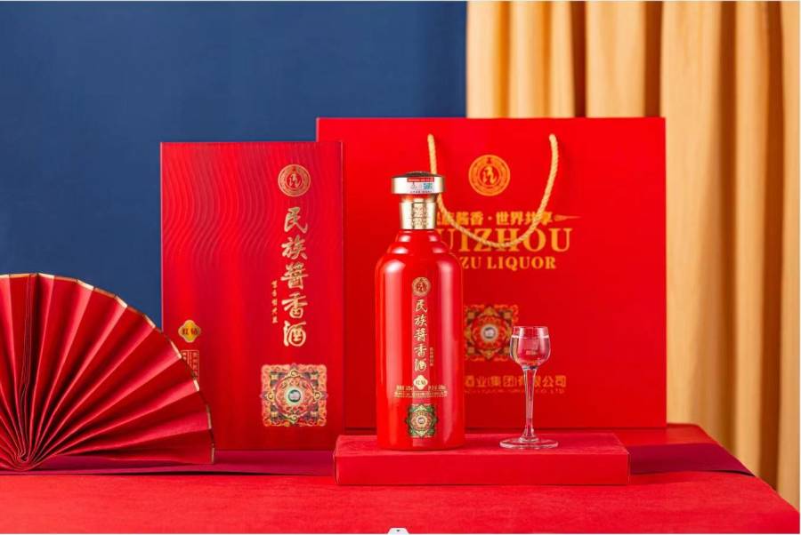 2箱12瓶贵州民族酱酒（红钻）53度酱香型白酒-保真包邮的来源图片