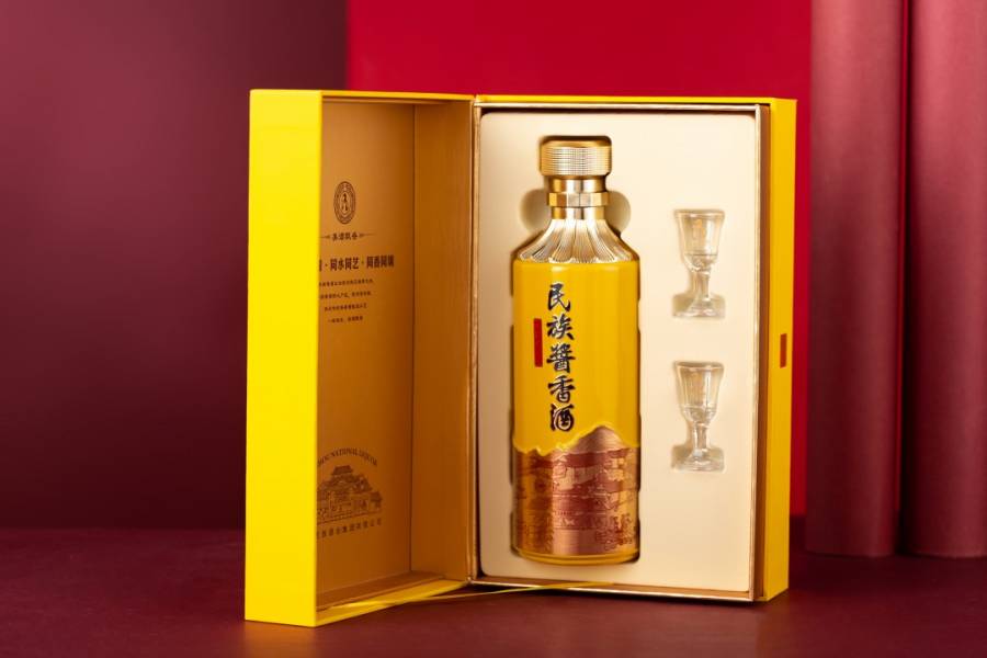 2箱12瓶贵州民族酱酒（大师奢藏20）53度酱香型白酒-保真包邮的来源图片