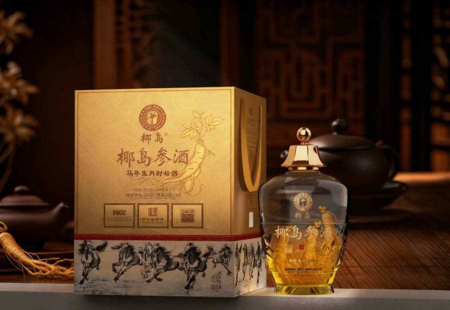 2坛3L（6斤）椰岛52度人参酒-保真包邮的来源图片