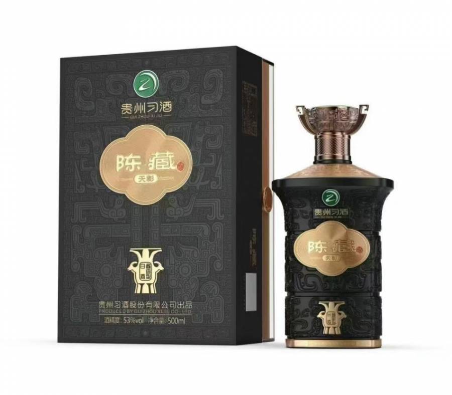 2箱12盒贵州习酒天彰陈藏53度酱香型白酒-保真包邮的来源图片