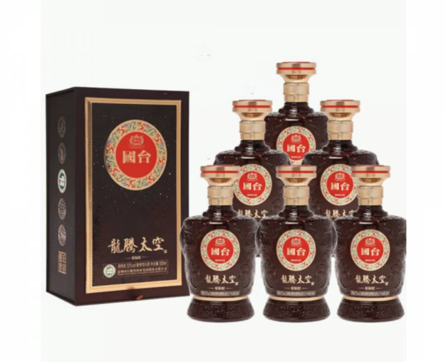 2箱12盒贵州国台星辰纪53度酱香型白酒-保真包邮的来源图片
