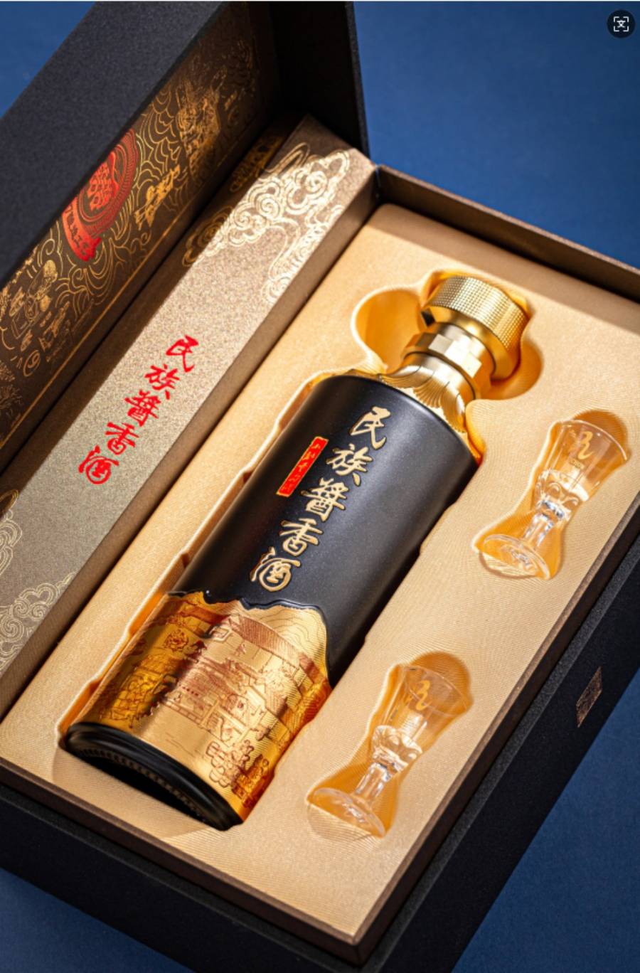 2箱12瓶贵州民族酱酒（大师奢藏30）53度酱香型白酒-保真包邮的来源图片