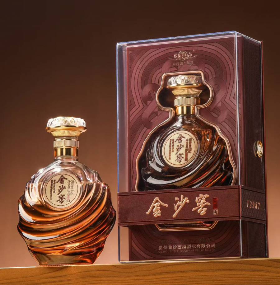2箱12瓶金沙窖臻藏53度酱香型白酒-保真包邮的来源图片