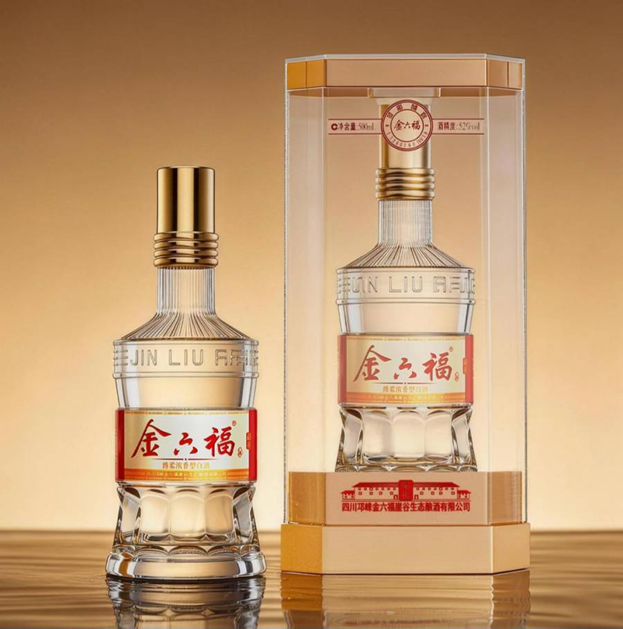 2箱12瓶金六福福报52度浓香型白酒-保真包邮的来源图片