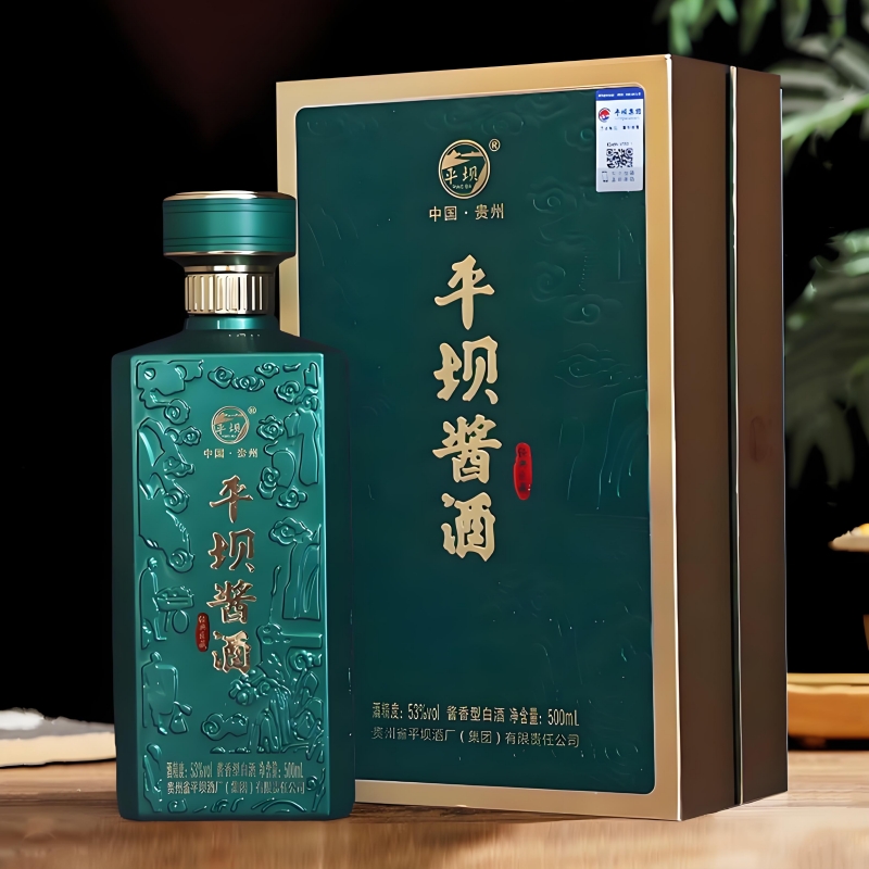 2箱12盒平坝酱酒经典酱藏53度酱香型白酒-保真包邮的来源图片