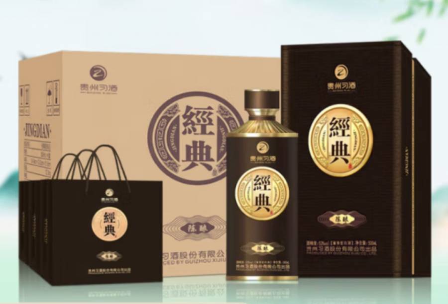 2箱12盒贵州习酒经典窖藏陈酿53度酱香型白酒-保真包邮的来源图片