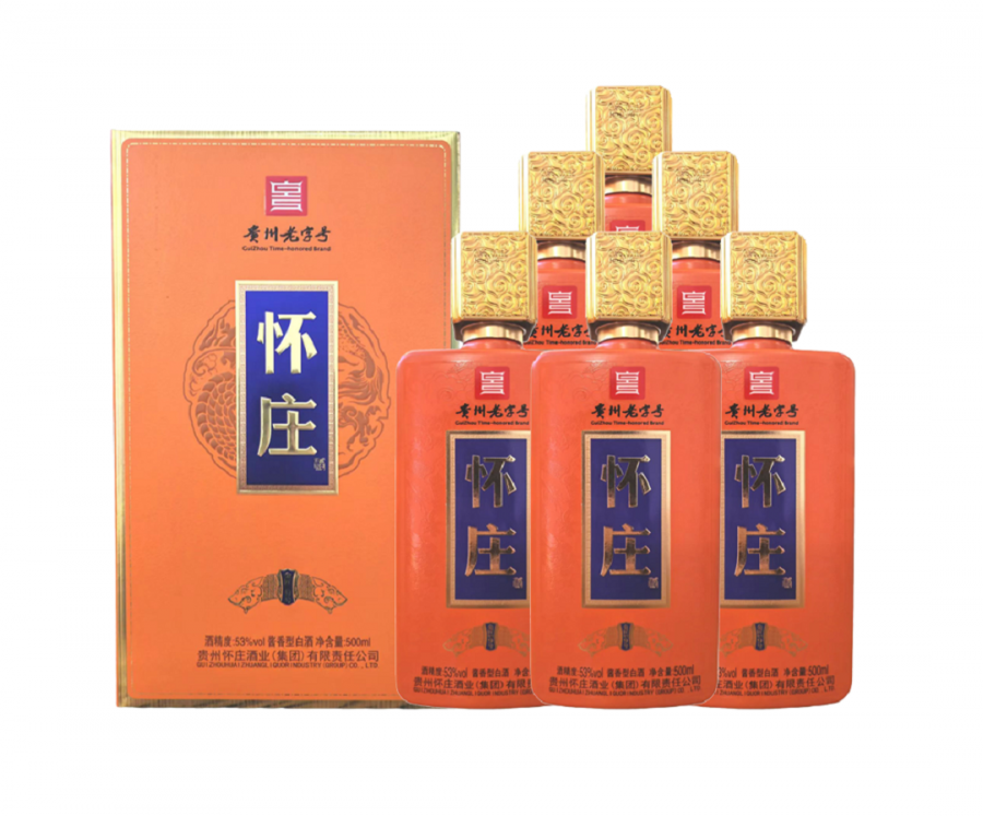 2箱12盒怀庄金匠9号53度纯粮酱香型白酒-保真包邮的来源图片