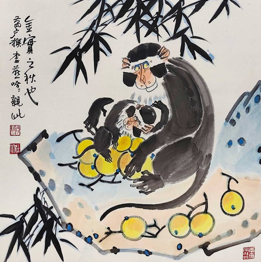 李燕 附合影 著名国画大师李苦禅之子【金实之秋也】的来源图片