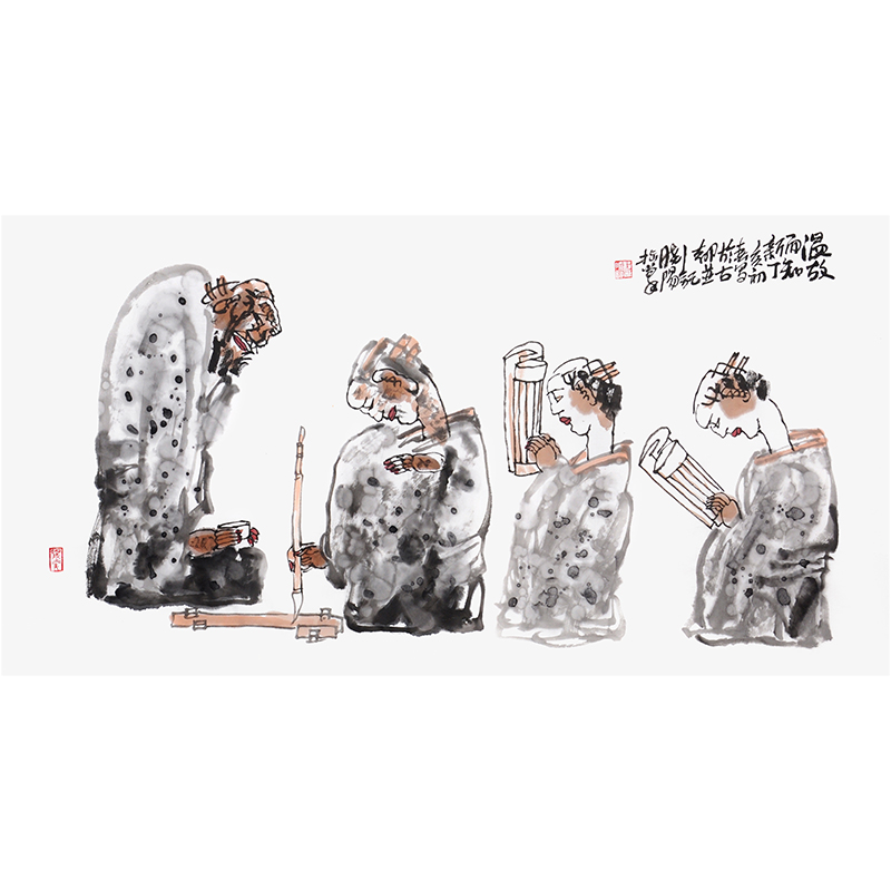 杨晓阳 附合影 国家画院院长 【温故而知新】的来源图片