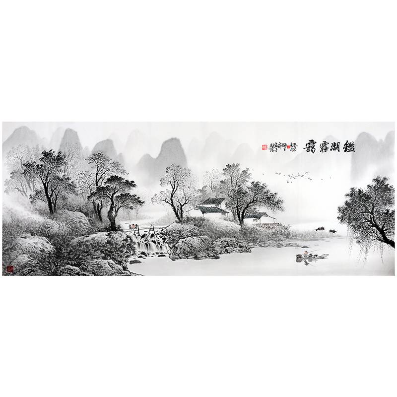 师百卉 附合影 亲笔授权 著名海军国礼画家 【鑑湖雾霭】的来源图片