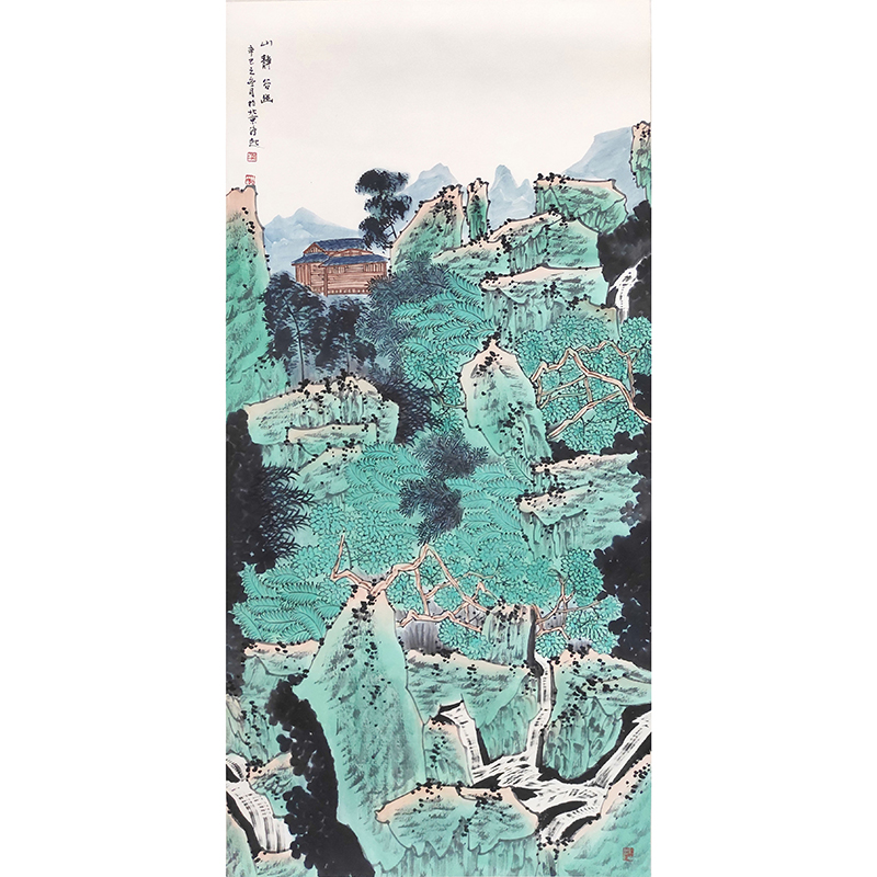 满维起 附合影 中国水墨画院院长 【山静谷幽】的来源图片