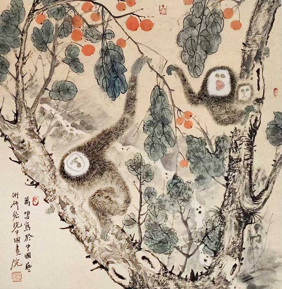 刘万鸣 附合影 新晋中美协副主席 刘万鸣【猿戏图】的来源图片
