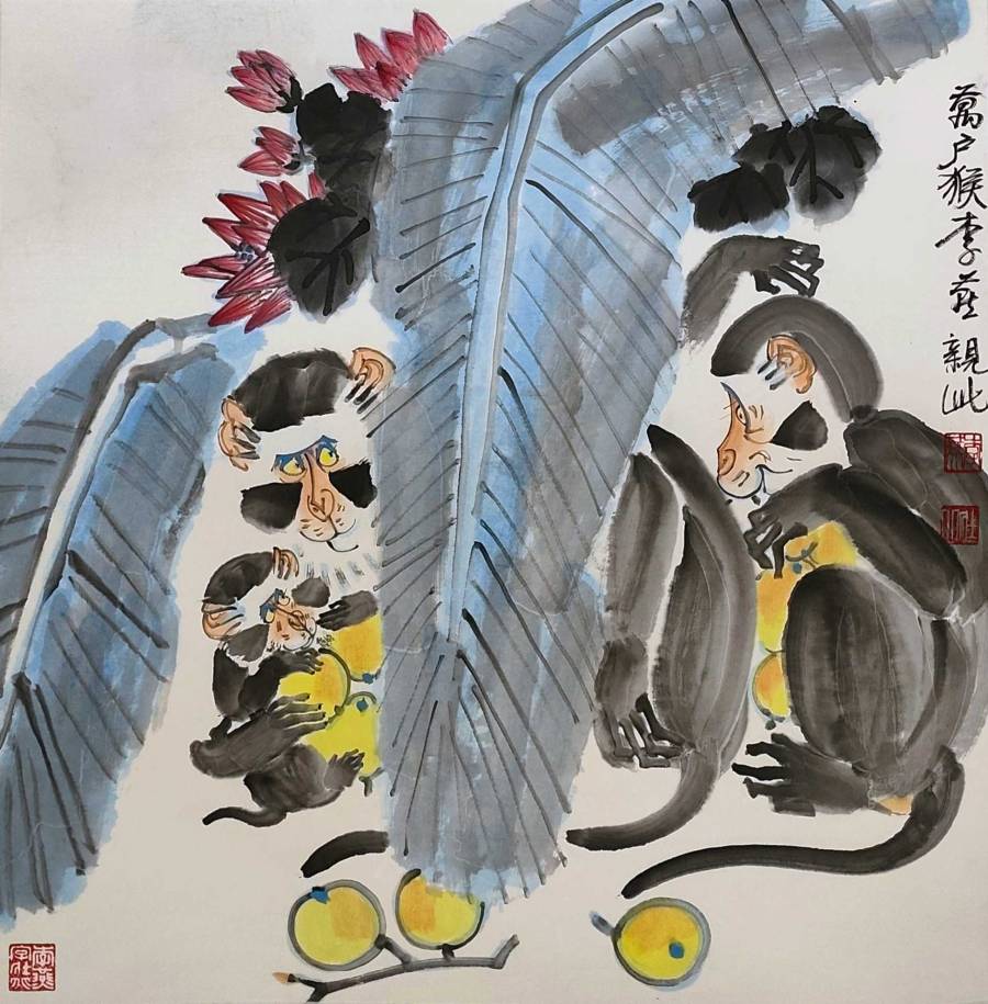 李燕 附合影 著名国画大师李苦禅之子【猴戏图】的来源图片