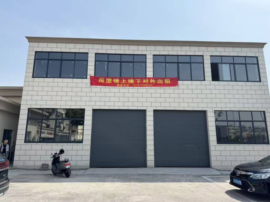 湖州市陵阳路1189号凤凰村综合楼东侧配套用房1楼4间，面积200平方米，三年租赁权的来源图片
