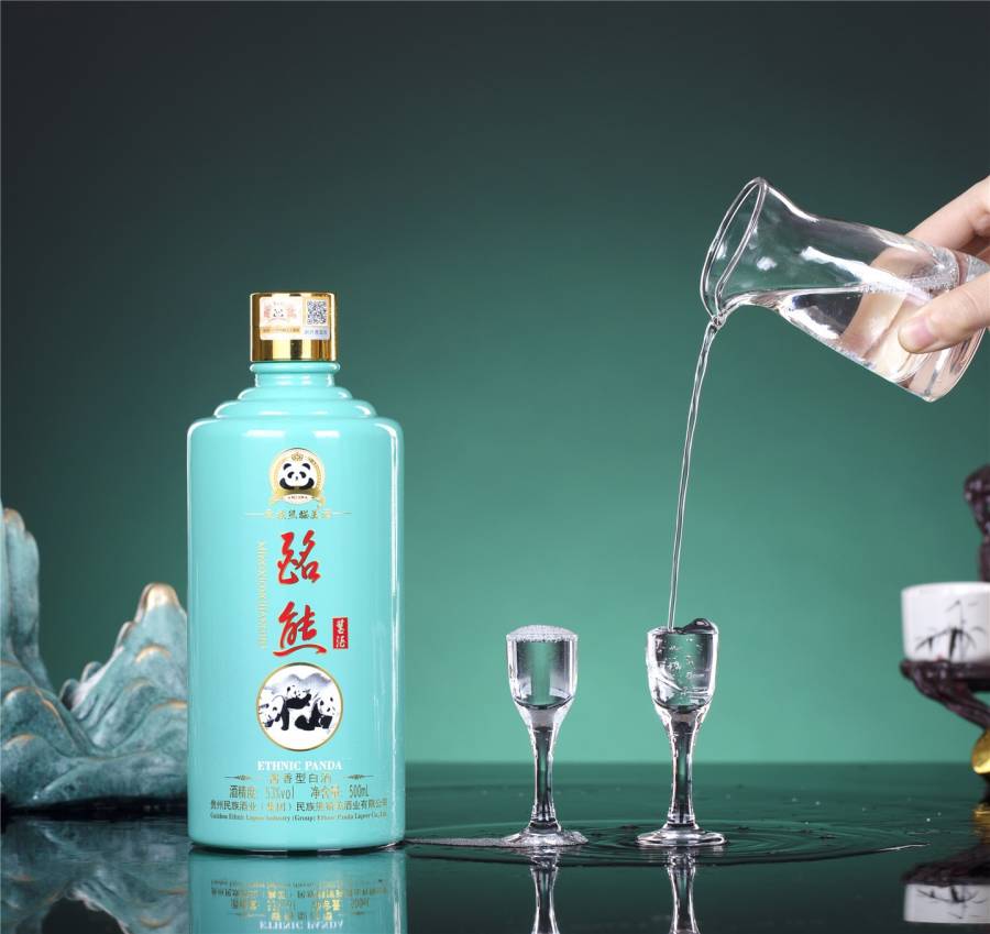 2021年的绝版老酒收藏酒民族熊猫酩熊53°酱香型纯粮坤沙酒1箱【包邮】保真的来源图片