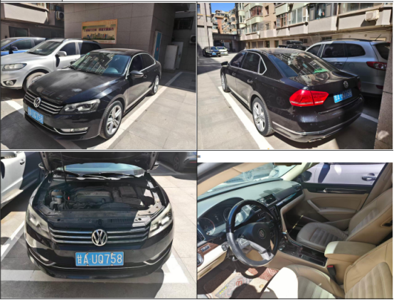 甘AUQ758的来源图片
