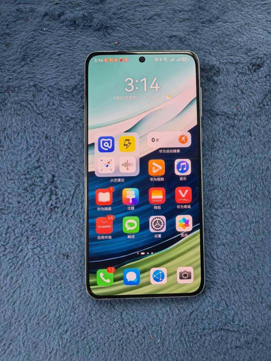 9288处理华为手机mate60国行12+256一台 可代发邮寄 瑕疵见详情的来源图片