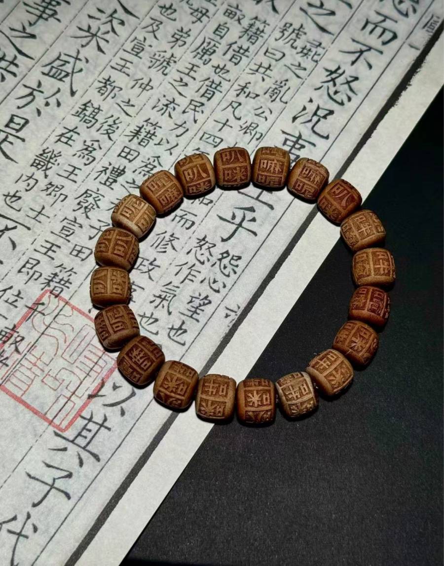 【CFMT4-2】①：印度佛经老山檀的来源图片