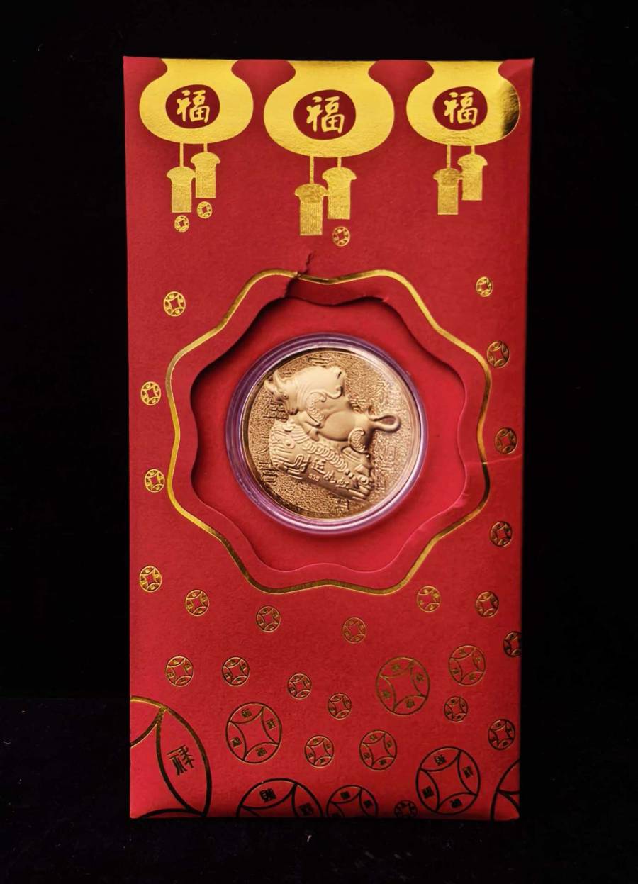【CFYP12-3】①：镀金生肖牛纪念币红包（金属含量不详）的来源图片