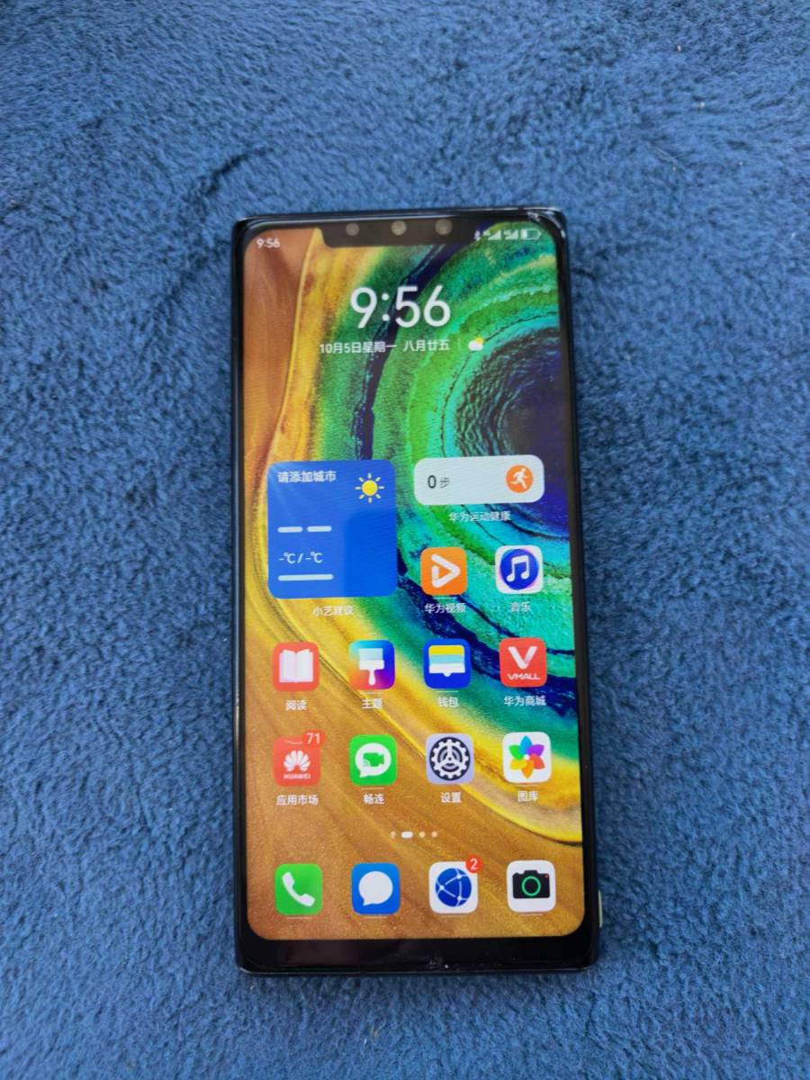 1054处理华为手机mate30pro 8+256一台 可代发邮寄 瑕疵见详情的来源图片