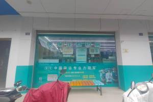云南省昭通市昭阳区团结路110号的来源图片