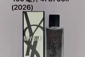 BPGYP8965656916的来源图片