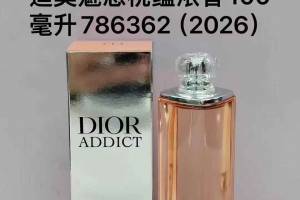 BPGYP8965656917的来源图片