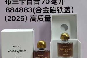 BPGYP8965656920的来源图片