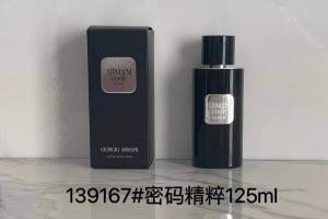 BPGYP8965656949的来源图片