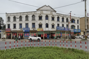 万载县株潭养护站5号店面1间二年租赁权的来源图片