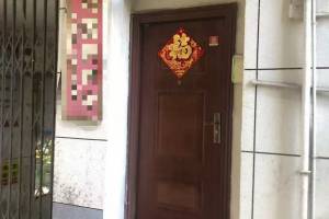 南平市延平区梅峰路185-1号J101室（房屋）的来源图片