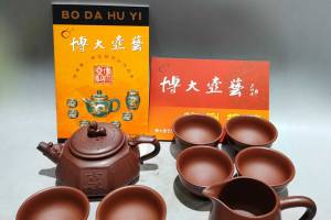吉祥如意套壶 泥料：原矿老紫泥的来源图片