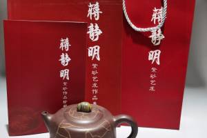 雨花石壶 泥料：原矿老紫泥的来源图片