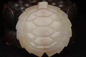 和田玉龟壳的来源图片