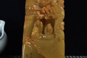 寿山石田黄石雕刻【深山雅聚】印章的来源图片
