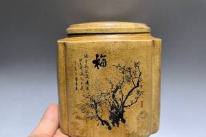 【梅兰竹菊茶叶罐】泥料：原矿黄段砂 尺寸：10/10/10cm..容量：400cc的来源图片