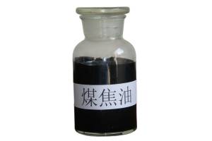 煤焦油1500吨的来源图片