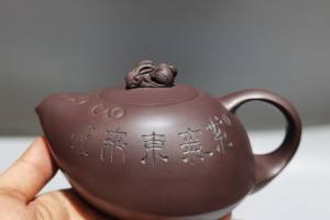 紫气东来 泥料：大水潭老紫泥容量：320cc的来源图片